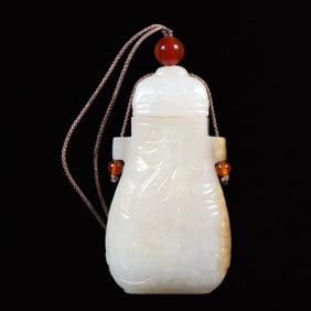 An Exquisite White Jade Phoenix Pattern Pendant
