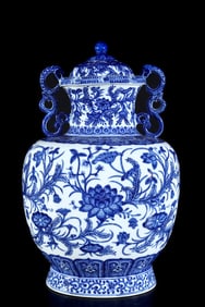 A Rare Blue and White Lotus Waterweed Pattern Double Chi-Ears Covered Jar