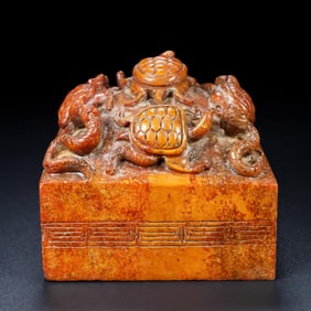 A Rare Hetian Jade Dragon Turtle Seal?