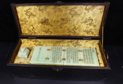 A Rare Hetian jade Book Ornament