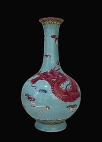 A Rare Green Ground Ruby Red Dragon Pattern Vase
