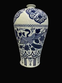 A Rare Blue and White Peacock and Peony Pattern Vase