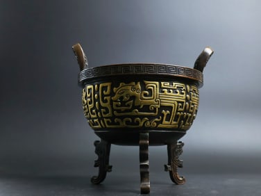 A Rare Red Copper Relief Carved and Gilt Square-Ears Censer
