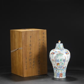 A Rare Doucai Figure and Story Pattern Vase