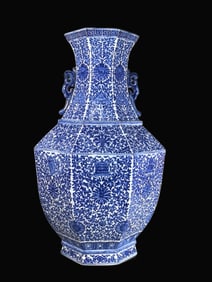 A Rare Blue and White Lotus Eight Treasures Pattern zun