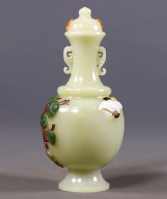 A Rare Hetian jade Eight Treasures Inlaid Double-ear Vase