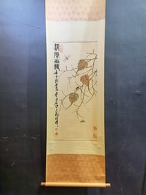 A vertical scroll of Chinese ink insect and plant painting on paper