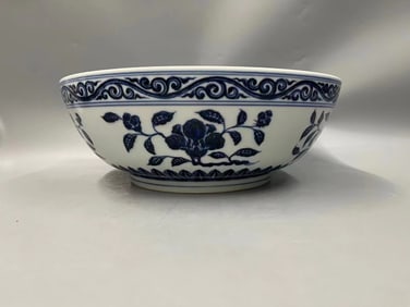 A Rare Blue and White Flower and Fruit Pattern Bowl