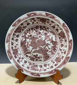 A Rare Yuan Dynasty Underglaze-Red Kylin Pattern Plate