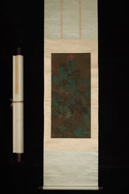 A Chinese Vertical Scroll Ink Painting of Landscape on Silk