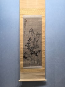 A vertical scroll of Chinese ink ink bamboo painting on paper