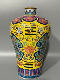 A Rare Famille-Rose Yellow Ground Outline in Gold Trigram and Longevity Pattern Vase?