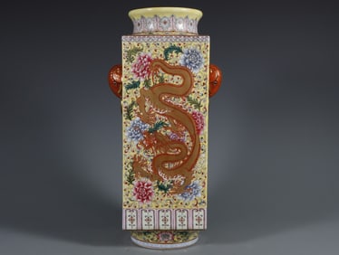A Rare Yellow Ground Outline in Gold Flower and Dragon Phoenix Pattern Vase