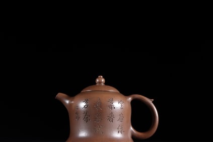 A rare Purple Sands Teapot