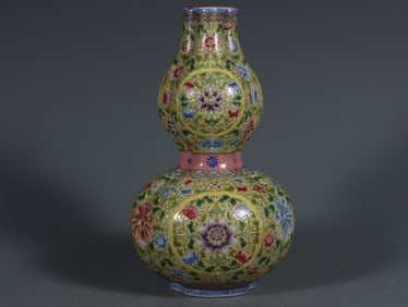 A Rare Yellow Ground Famille-Rose Lotus and Flower Patterns  Outline in Gold Vase