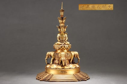 A Rare Gilded Purple Copper Body Samantabhadra Bodhisattva Seated Statue