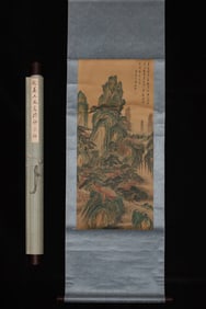 A Chinese Vertical Scroll Ink Painting of Landscape on Silk
