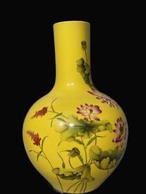 A Rare Yellow Glazed Lotus Pattern Vase?