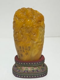 A Rare Shoushan Stone Carved Dragon Pattern Seal