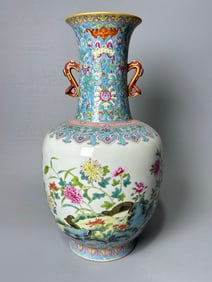 A Rare Famille-Rose Flower and Bird Pattern Double-Ears Vase