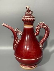 A Rare Red Glazed Ewer?