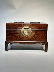A Rare Huanghuali Wood Stationery Box
