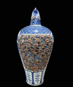 A Rare Blue and White Underglaze-Red Kylin Pattern Beast-Head Vase