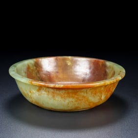 A Rare Hetian Jade Bowl?