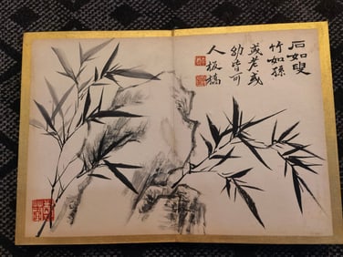 An album of Chinese ink bamboo painting on paper