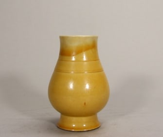 A Rare Yellow Glazed Pipa Zun