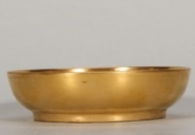 A Rare Gold Glazed Dish