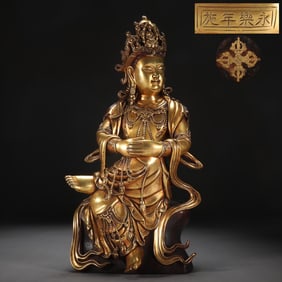 A Rare Gilt Bronze Free Avalokitesvara Seated Statue