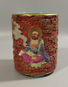 A Rare Famille-Rose Outline in Gold Carved Character and Story Pattern Brush Pot