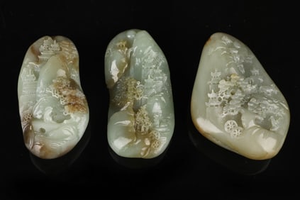 A Rare Hetian Jade Carved Landscape Pattern Ornament