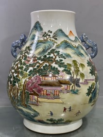 A Rare Famille Rose Landscape and Figure Pattern Zun