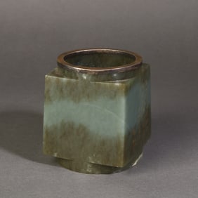A Rare Hetian Jade Vase?