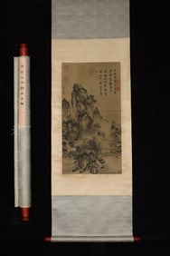 A Chinese Vertical Scroll Ink Painting of Landscape on Silk