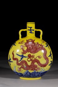 A Rare Blue and white underglaze-red yellow ground dragon pattern double-ear vase