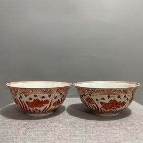 A pair of Rare  Iron Red Fish Algae Pattern Bowls