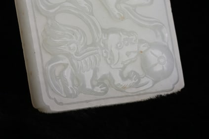 A Rare Hetian Jade Carved Auspicious Beast Plaque