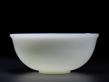A Rare Hetian Jade Bowl?