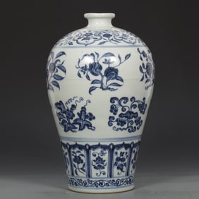 A Rare Blue and White Flower and Fruit Pattern Vase?