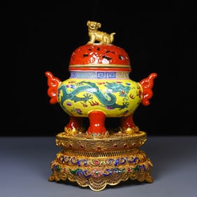 A Rare Cloisonne Famille-Rose Dragon Pattern Censer