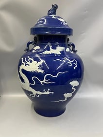A Rare Ji Blue Glazed Carved Dragon Pattern Double-Ears Covered Jar