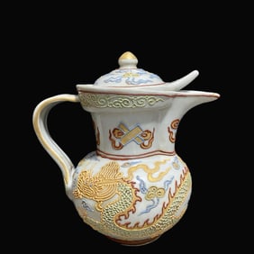 A Rare Lifen Dragon Pattern Ewer