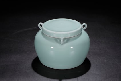 A Rare Holly Glazed Jar