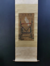 A vertical scroll of Chinese ink eagle painting on silk