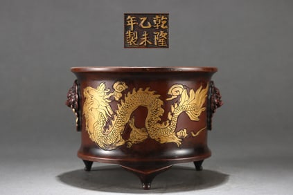 A Rare Purple Copper Body Cloud and Dragon Pattern Ring-handled Animal Mask Drum-shaped Censer
