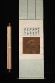 A Chinese Vertical Scroll Ink Painting of flower on Silk