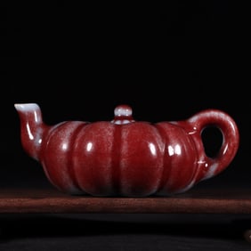 A Rare Flambe Glazed Pot?